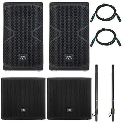 DAS Audio Altea-408A/S15A Power Bundle