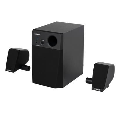 Yamaha MS45DR E-Drum Monitor System