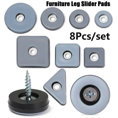 8pcs Anti-abrasion Floor Mat without Screws Thickening Slider Pad Easy Move Heavy Furniture Table Bases Protector Legs hardware
