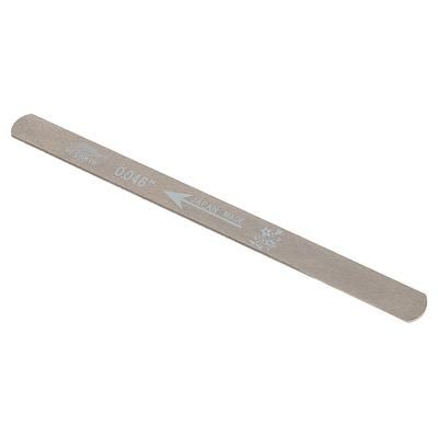 Uo-Chikyu Nut File 046