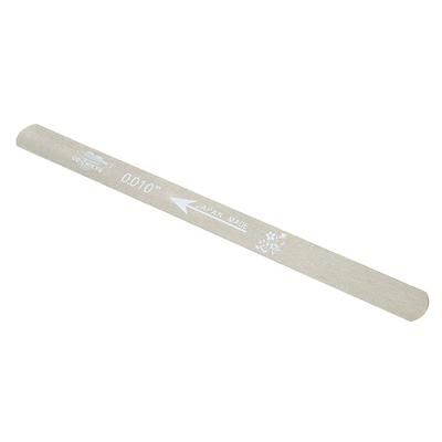 Uo-Chikyu Nut File 010