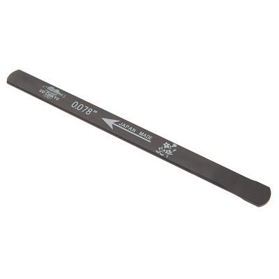 Uo-Chikyu Nut File 078
