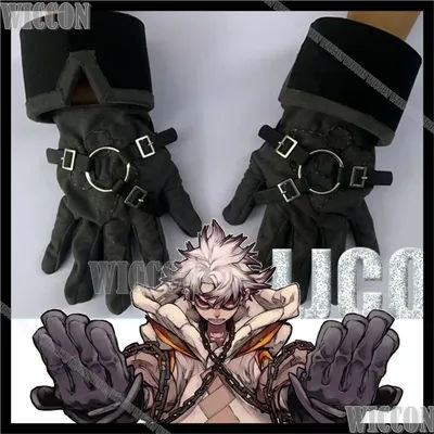 Rudo Surebrec Anime GACHIAKUTA Cosplay Costume Prop Pair of Black Gloves Accessories Set Man Woman Cos Halloween Party Roleplay