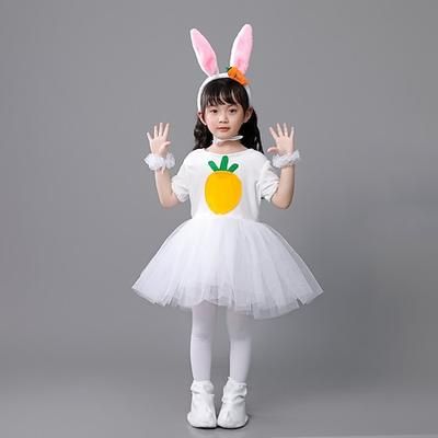 Settimana del libro 2026 Costume da band di animali Costume di Gruppo Fantasia animale coniglietto di Pasqua Vestiti Divertente Bambini Unisex Giornata universale dell'infanzia Pasqua Settimana del