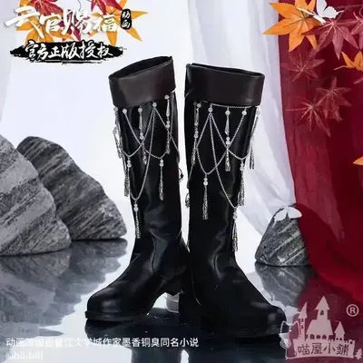 Guan officiel bénédiction ciel Tian Ci Fu San Lang Hua Cheng Cosplay chaussures mâle Halloween Cos bottes Halloween