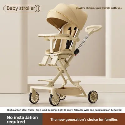 Baby Stroller Baby Walking Artifact Newborn Baby Can Sit and Lie Down Lightweight Foldable Two-way Landscape Children's Stroller