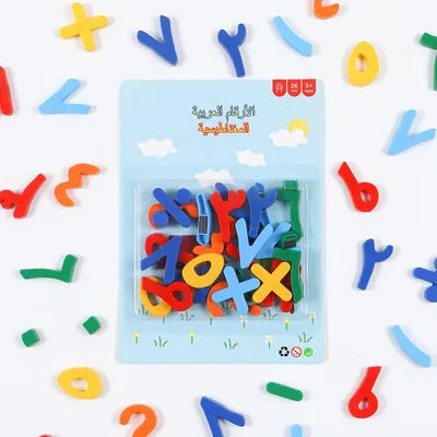 1 Set of Arabic Number Learning Materials Made of Pp Material, Reusable, Suitable for Office, School Education, Home Education, Ramadan Gifts, and Recommended Holiday Gifts.