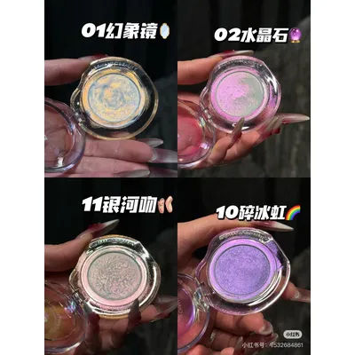 RMT Vientiane Chameleon 3-in-1 Highlight Blush Repair Liquid Brightens Face Beauty Product