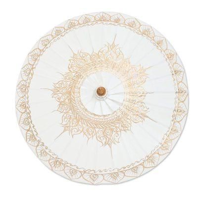 Motifs on White,'Saa Paper Parasol in White with Gold Accents from Thailand'