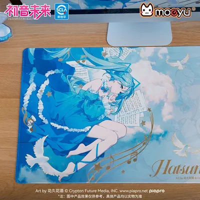 Moeyu Hatsune Miku tapis de souris tapis de souris Anime Vocaloid Cosplay grand clavier tapis de jeu dessin animé bureau Playmat