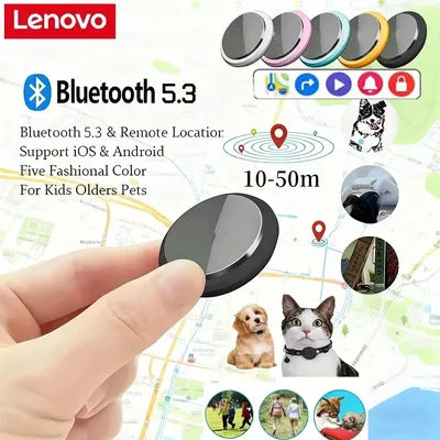 Traceur GPS Bluetooth 5.3 anti-perte Lenovo, mini-appareil de suivi pour animaux, enfants, sacs, portefeuilles, compatible iOS et Android, localisateur intelligent