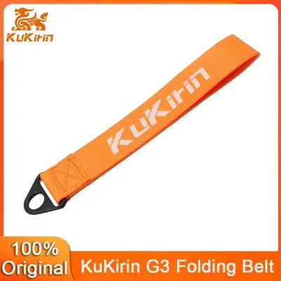 Original Folding Belt Kukirin G3 Electric Scooter Tie-Down Strap Skateboard Carrying Rope Strap Kugoo Kirin G3 Spare Parts