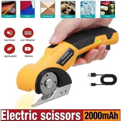 Cordless Electric Scissors Cardboard Cutter with LED Light Brushless Motor 2000mAh Tungsten Steel Blade for Cloth Leather Carpet