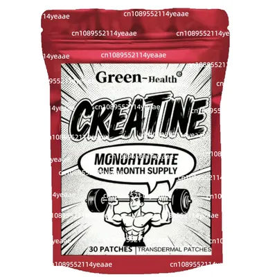 30 Patches Creatine Monohydrate Transdermal Patches - Muscle Growth Strength Increase Energy Output Enhancer