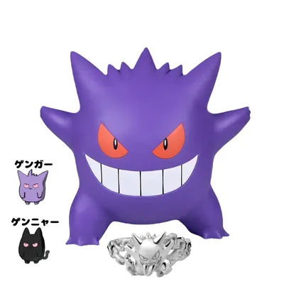 New Pokemon Litwick Dragonair Dratini Chien-Pao Shaymin Gengar 925Rings Couple Accessories Animation Peripherals Niche Gifts