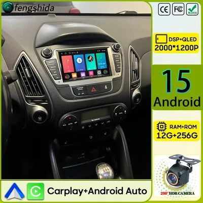 Autoradio Carplay pour Hyundai Tucson 2 LM IX35 2009-2015 Navigation GPS Android 15 Android Auto moniteur de voiture vidéo 4G No 2din DVD