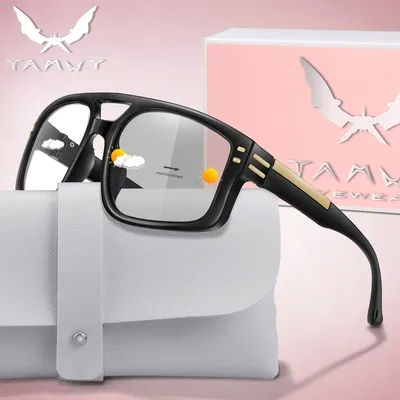Lunettes de soleil photochromiques Fashion Square pour hommes et femmes, lunettes de protection décontractées coupe-vent pour les sports de plein air, la course à pied, la randonnée, le cyclisme