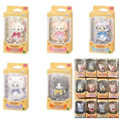 2026 Genuine Sylvanian Families Keychain Series Kawaii Cat Strawberry Rabbit Husky Cherry Baby Anime Figure Deco Collection Gift