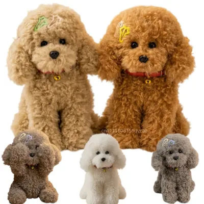 30-40cm Cartoon Cute Curly Teddy Dog Plush Doll Sitting Collar Dog Animal Stuffed Toy Home Decoration Gift For Children