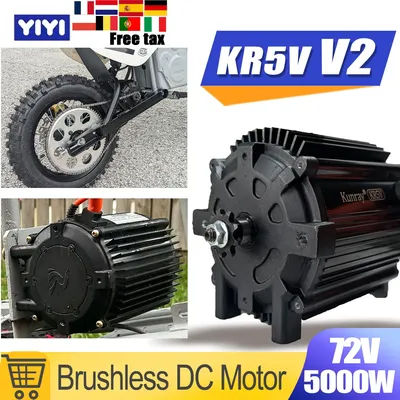 Kunray KR5V V2 72V 5000W Stronger Hub Motor Electric Brushless Motor Use for Electric Motorcycl,Go-kart 80A-100A Peak Power 10KW