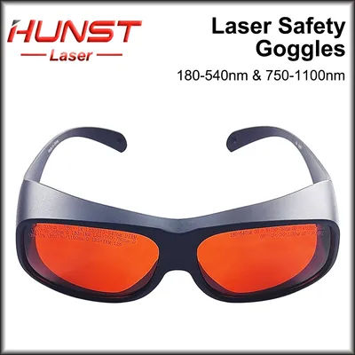 Lunettes de protection laser HUNST 355 & 532 nm & 1064 nm, protection contre les lasers à fibre optique, UV et verts.