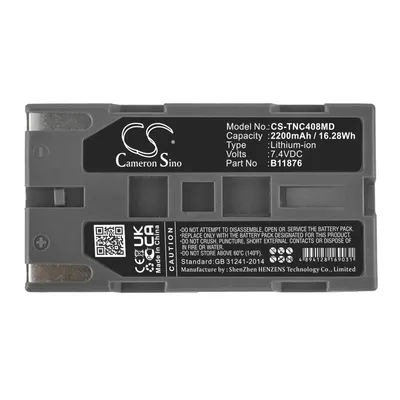 Batterie médicale Li-ion pour TSI INC, 7.4v,2200mAh, certifiant FA Plus, ventilateur, BLI-195,B11876