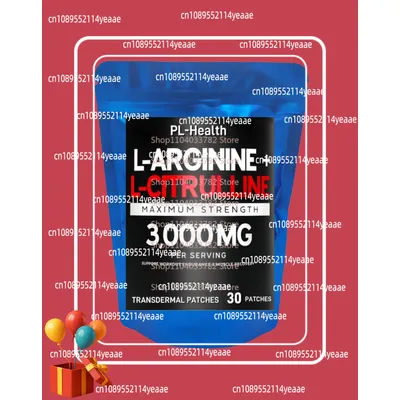 30 Patches L Arginine L Citrulline Transdermal Patches Nitric Oxide - Stamina, Endurance