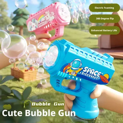 Unicorn Electric Bubble Gun, Porous Colorful Automatic Soap Blower, Outdoor Gathering Camping, Summer Toys For Boy And Girls