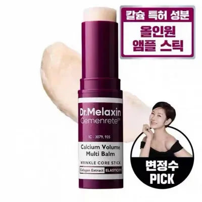 Dr.Melaxin Cemenrete Multi Balm Stick Portable Collagen Eye Balm Anti Aging Anti Wrinkle Fade Dark Circles Firming Elasticity