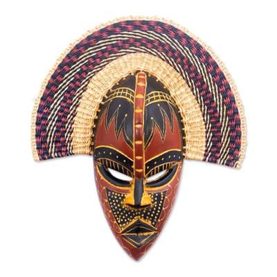Kusunga,'Hand-Carved Painted Woven Wood and Raffia Fiber Wall Mask'