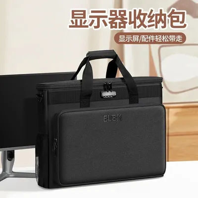 Portable Monitor Carrying Case for 25 32 Inch Screen - Shockproof Padded Bag with Handle, Curved/Flat Display Storage