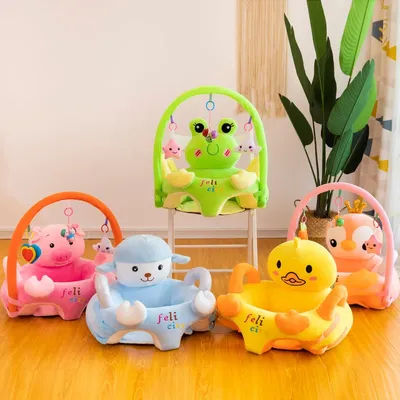 Baby Learning Seat Newborn Sofa Sitting Posture Learning Sitting Artifact Baby Anti-drop Soothing Toy Early Education Seat