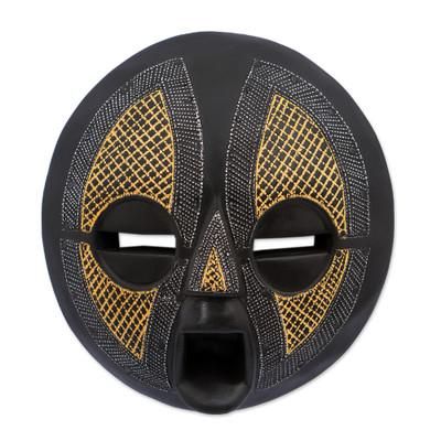 Loyal Fates,'Antiqued Yellow and Black Aluminum-Accented African Mask'