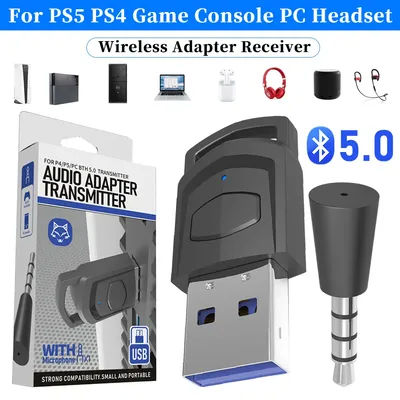 Wireless Game Audio Headphone Adapter Receiver for PS5 PS4 Game Console PC Headset USB Dongle Bluetooth 5.0 Audio Transmitter