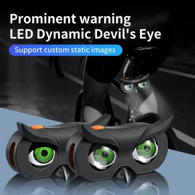 Devil's Eye Light, Bicycle, Bold Warning, Dynamic Light, Motorcycle, Electric Vehicle, Car Decoration Belt, Bluetooth App1PCS.