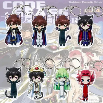 Code Geass: Lelouch of The Rebellion 6CM Acrylic Keychain Pendant Bag Car Keychain Cell Phone Pendant Present Friend Gifts