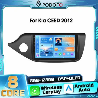 Autoradio multimédia Android Podofo 8 cœurs 8+128G 2din pour Kia CEED 2012, navigation GPS, Carplay, Android Auto, WIFI, DSP, FM, RDS, Bluetooth
