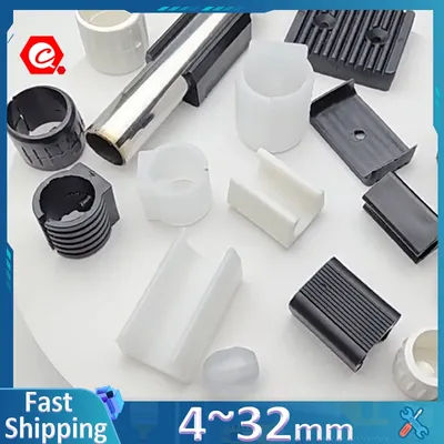 Transparent/Black/White U Shaped Plastic Non-slip Tube Cover Chair Leg Pad Anti-front Tilt Furniture Feet Floor Protectors