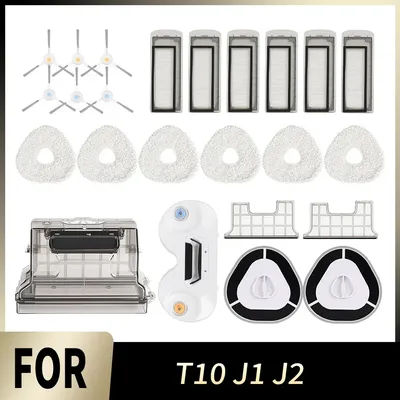 Accessories Parts Kit For Narwal T10 J1 J2 Robot Vacuum Cleaner Side Brush Primary Filters Mopping Module Premium Dust Bin