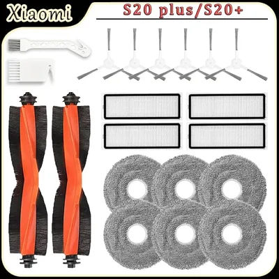 For Xiaomi S20 Plus/S20+/B108GL Robot Vacuum Cleaner Accessories:Main Brush,HEPA Filter,Mop Cloth,Side Brush Replacement Parts