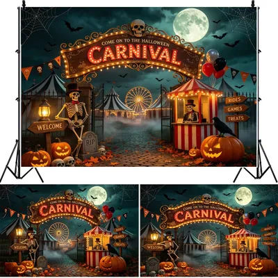 Halloween Carnival Photography Background Skeleton Terrible Night Pumpkin Lantern Bat Kid Baby Portrait Halloween Decor Backdrop