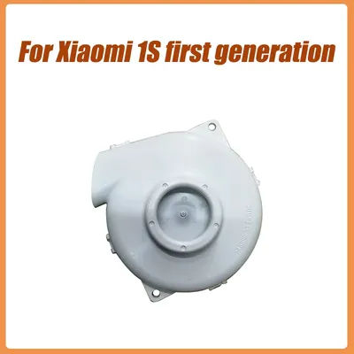 For Xiaomi 1S First Generation Sweeping Machine Robot Vacuum Cleaner Spare Parts Fan