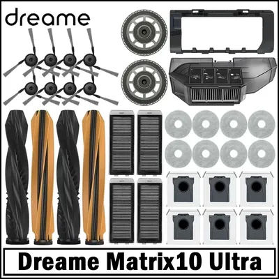 Dreame Matrix10 Ultra Robot Vacuum Spare Parts Main Side Brushes Mop Cloths HEPA Filters Dust Bags Accessories