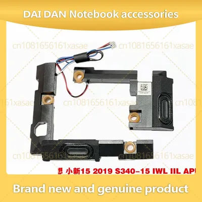 5 paires de haut-parleurs intégrés pour ordinateur portable Lenovo Xiaoxin 15 2019 S340-15API/IWL/IIL 5SB0S31881
