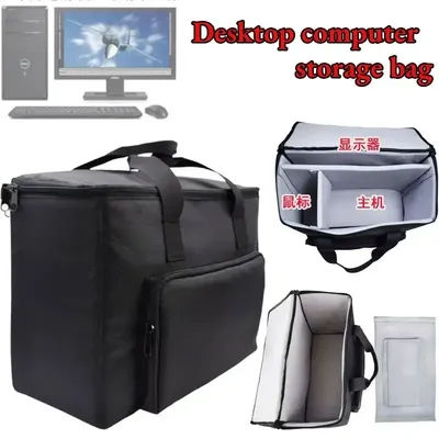 Sac pour ordinateur de bureau, étui pour Micro hôte, étui de protection, stockage d'écran de moniteur, sac étanche épais pour clavier
