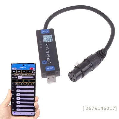 【YY26】USB-RMD-DMX Mobile App DMX Dialer Stage Light Wireless Bluetooth DMX Controller Tool Only Supports Android Devices