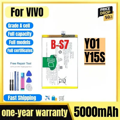 B-S7 pour VIVO Y01/Y15S, batterie de téléphone portable de haute qualité et de grande capacité, remplacement de batterie, cellule de qualité A avec outils.