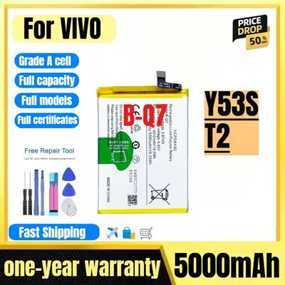 B-Q7 pour batterie de téléphone portable VIVO Y53S/T2, 0 cycle, haute qualité, haute capacité, remplacement, cellule de qualité A avec outils