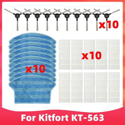 Compatible For Kitfort KT-563 Robot Vacuums Side Brush Hepa Filter Mop Cloths Rag Replacement Spare Part Accessories