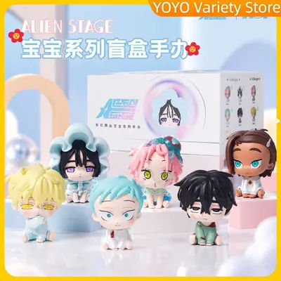 Genuine Alien Stage Baby Series Blind Box Kawaii Chibi Figurine Desktop Decoration Anime Peripheral Collectible Display Ornament